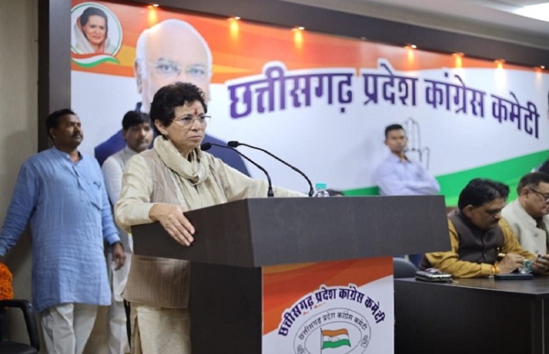 Selja said - Ravi Ghosh will be the general secretary of the organization