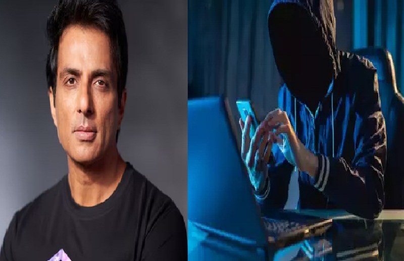 ट्वीट कर सोनू सूद से मदद मांगना पड़ गया भारी, इस तरह महिला से हो गई 50 हजार की ठगी, केस दर्ज