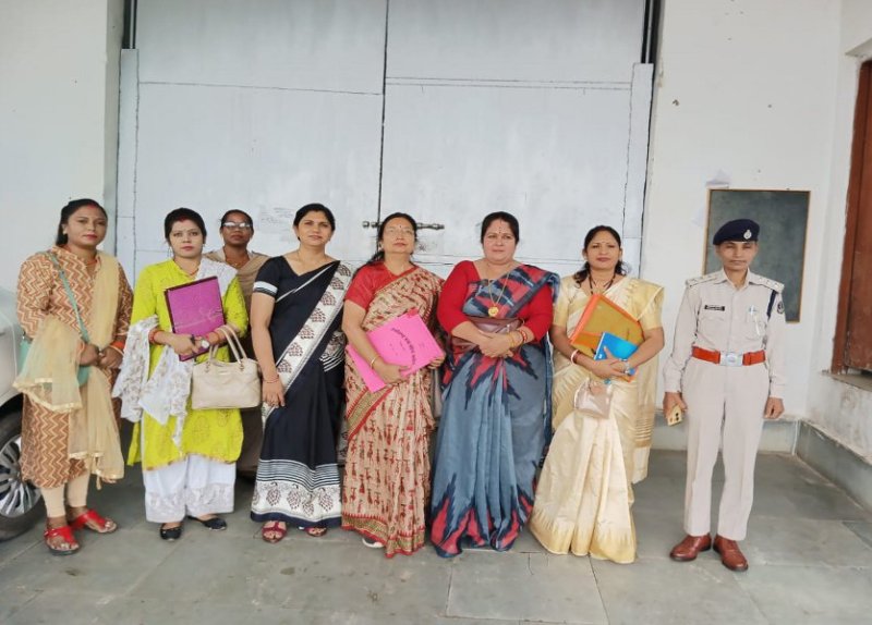 Central jail Ambikapur