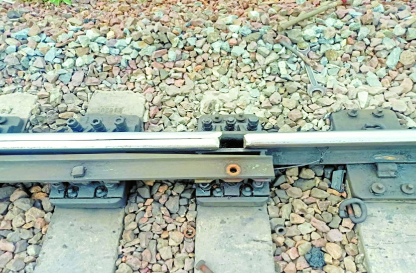 train_accident.jpg