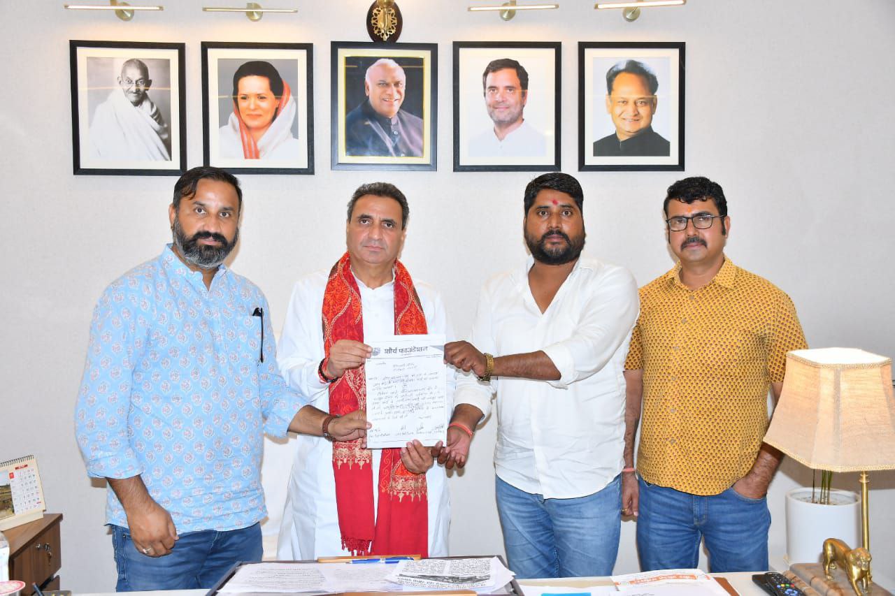 वीर शिरोमणि महाराणा प्रताप बोर्ड के नाम में संशोधन की मांग