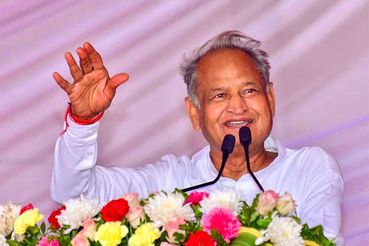 Rajasthan Assembly Election 2023 :