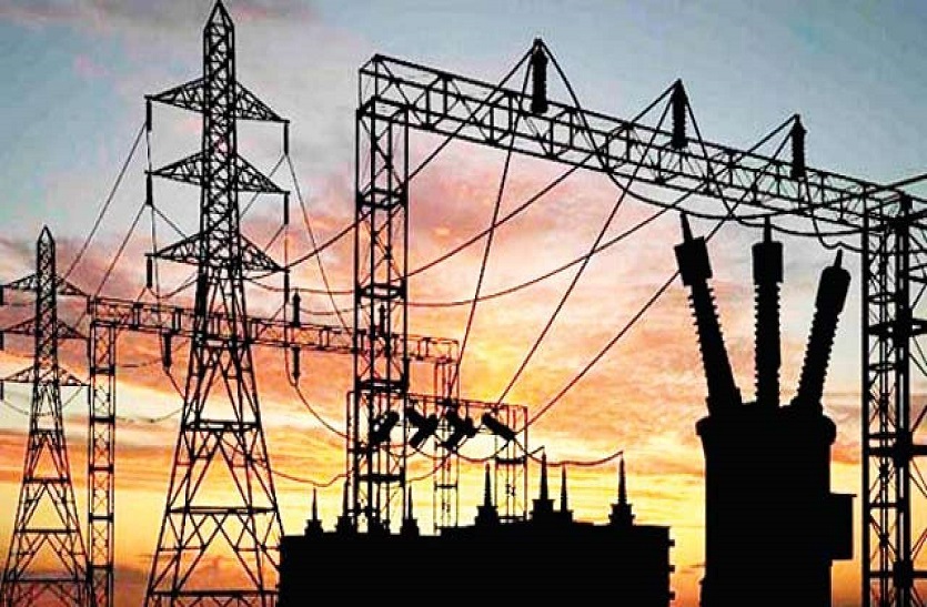 बिजली क्षेत्र में सुधारों के लिए 12 राज्यों को मिली अतिरिक्त उधारी...दो सालों में  मिले 66,413 करोड़ रुपए