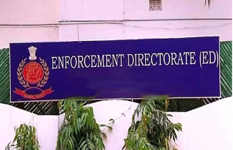 ED attaches assets worth Rs 571.81 crore of SKS Ispat