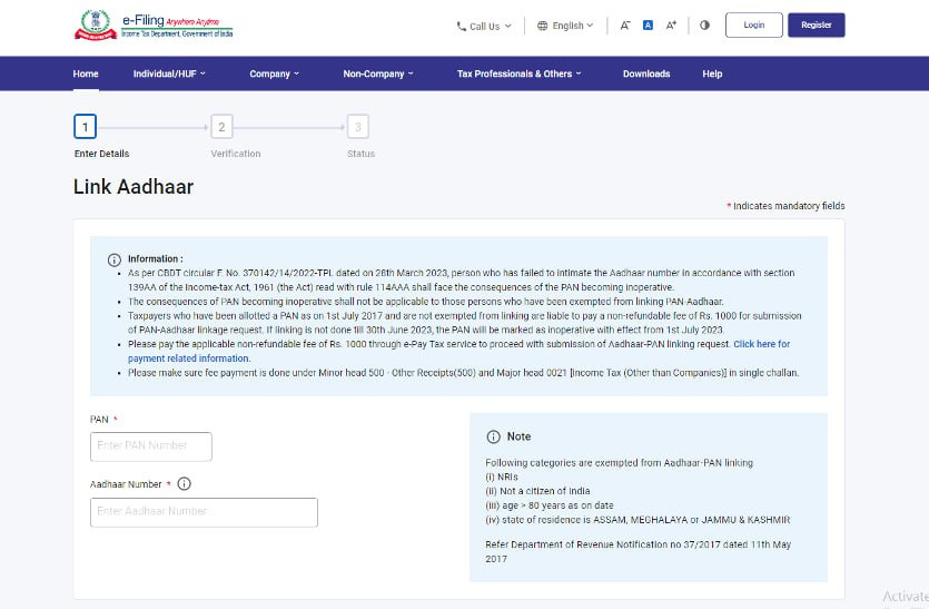 how_to_link_pan_with_aadhaar_check_aadhaar_status.jpg