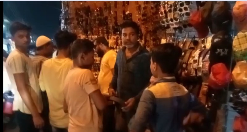 Weather Update Bakrid: बारिश के बीच अदा हुई ईद उल अजहा की नमाज, बाजार और मस्जिद पूरी रात रहे गुलजार