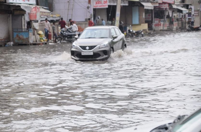 heavy rain