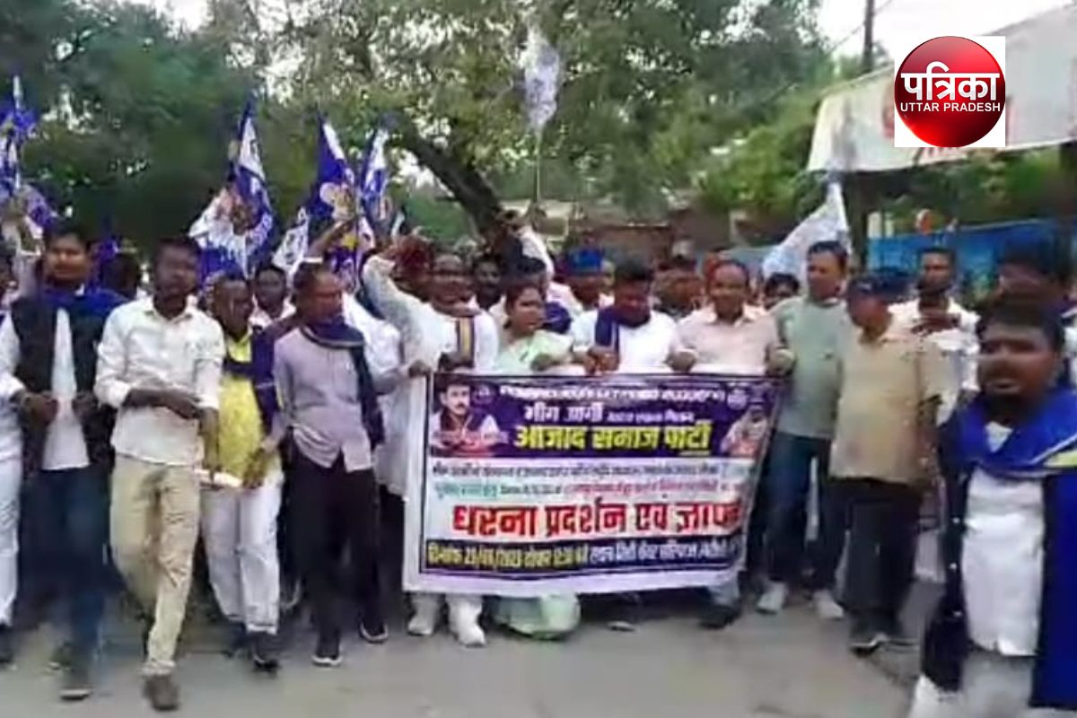 abc news azamgarh