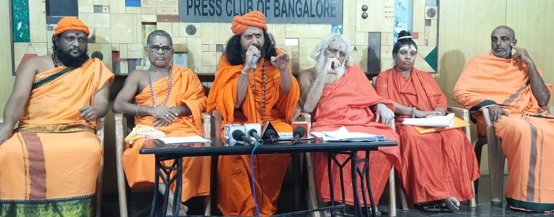 संत समिति का गोहत्या, धर्मांतरण विरोधी कानून यथावत रखने का आग्रह