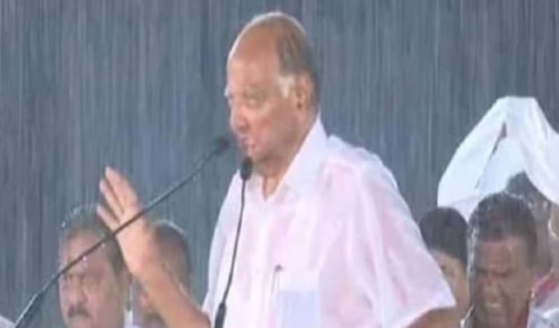 IMD Alert Heavy Rain Between July 11 And 12 Opposition Changed Meeting