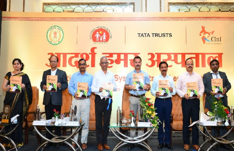 Tata Trust and Health Department jointly made 23 urban PHCs Model Humar Hospital