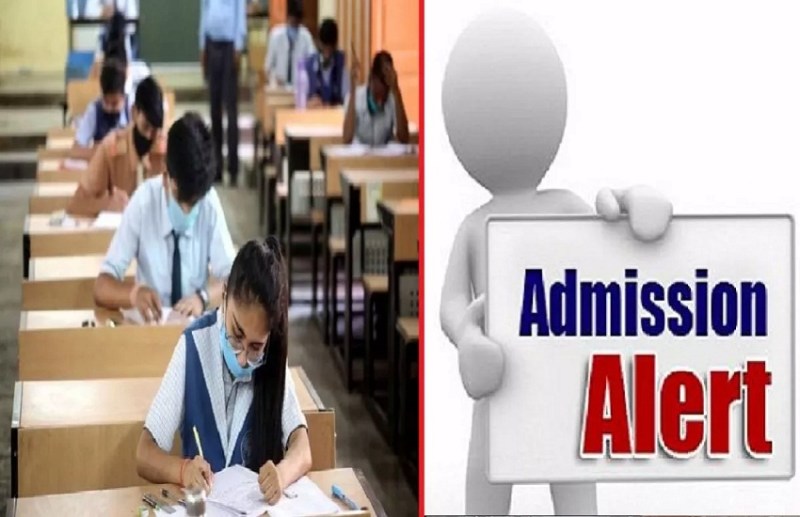 1193 students did not take admission in schools, will not get after 30