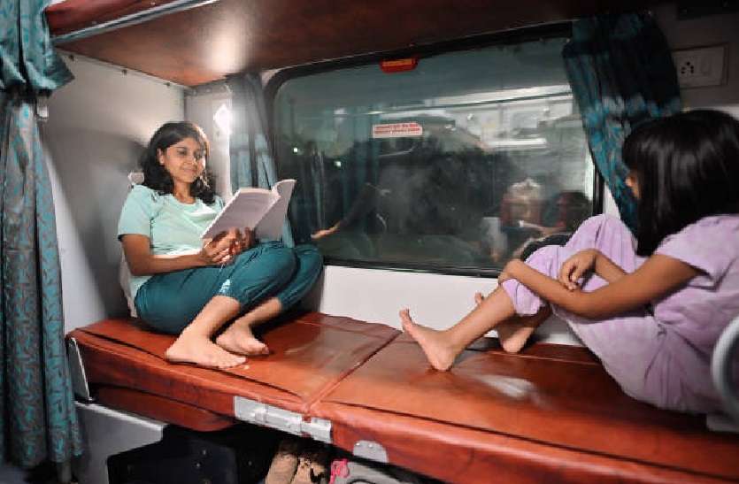 indian_railway-ac_coach.jpg