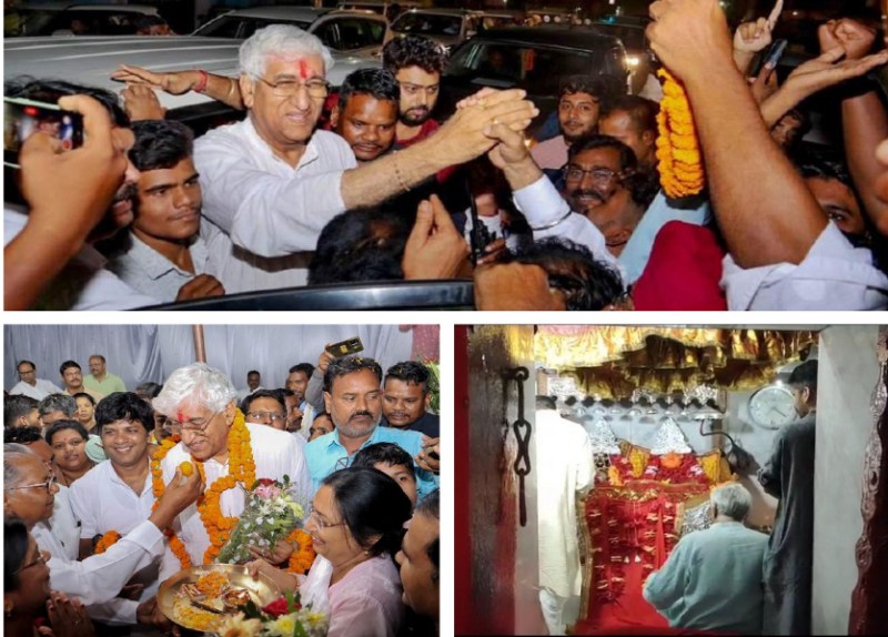 Deputy CM TS Singhdeo