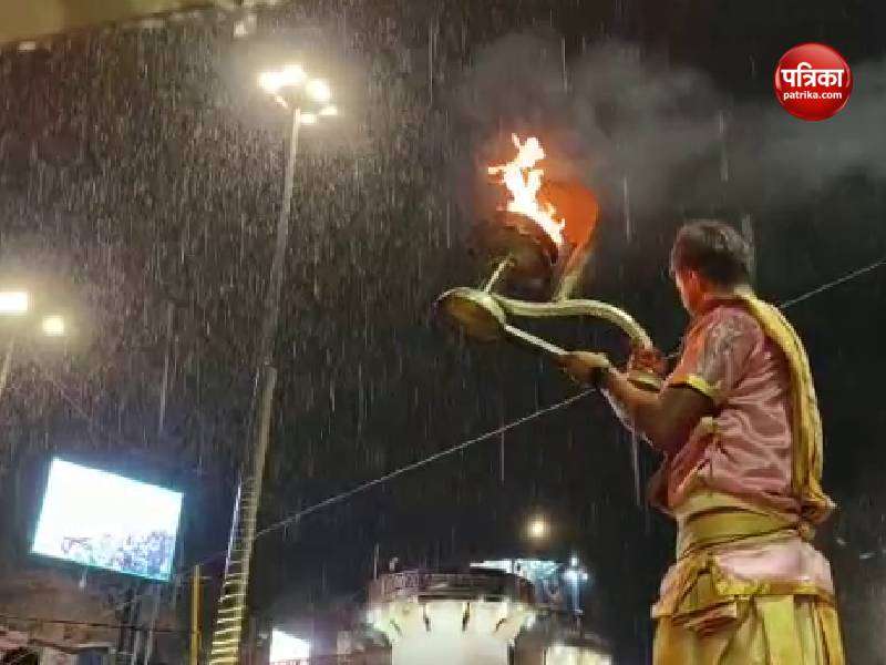 varanasi_ganga_arti__2.jpg