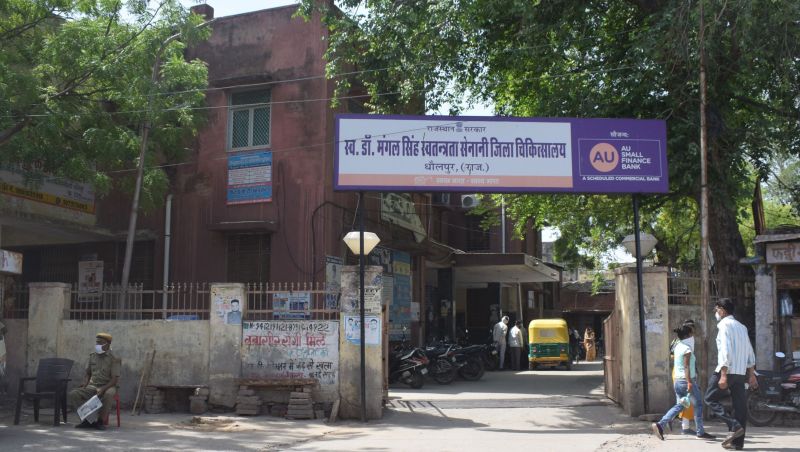 Navodaya Vidyalaya teacher killed in road accident, another seriously injured