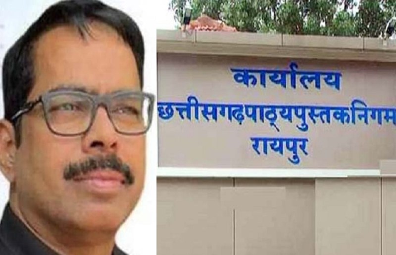 GM Ashok Chaturvedi arrested