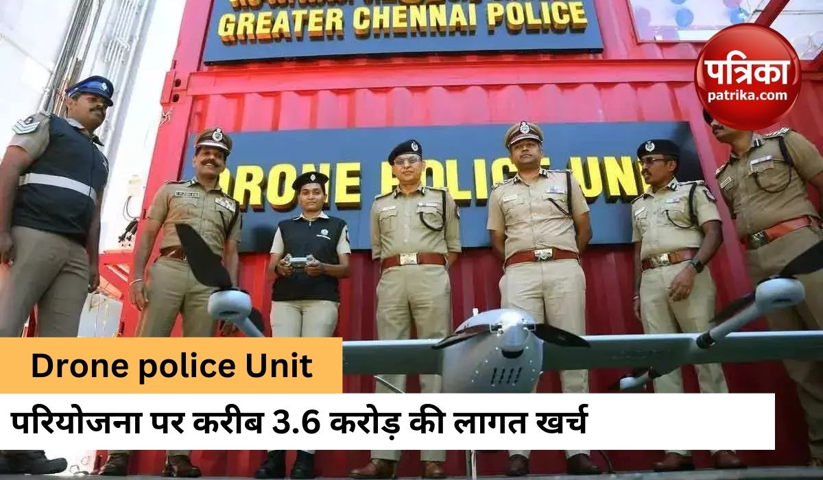 drone_police_to_monitor_criminals_from_air_in_chennai_first_of_kind_in_india.jpg