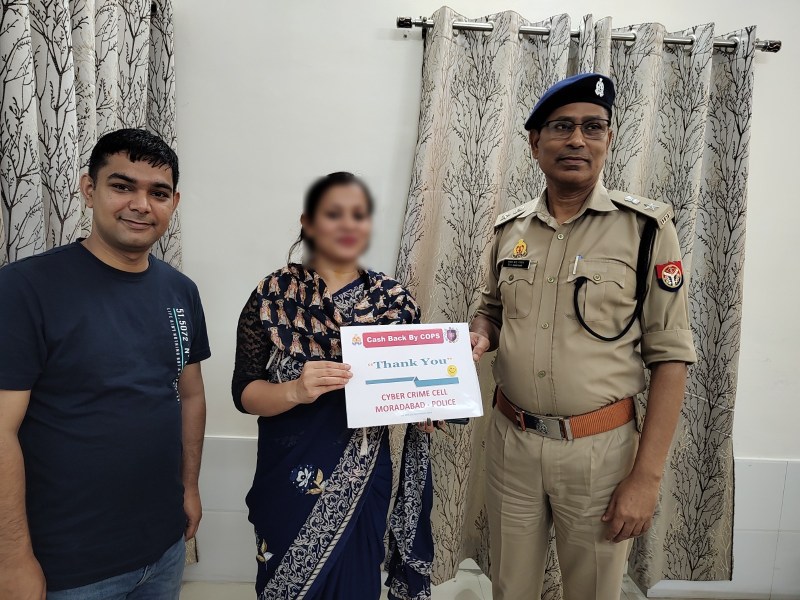 Moradabad News : साइबर सेल ने अध्यापिका के खाते से फ्रॉड हुई धनराशि कराई वापस