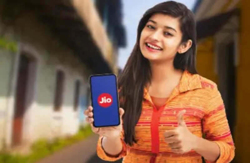Jio Emergency Data Loan Facility