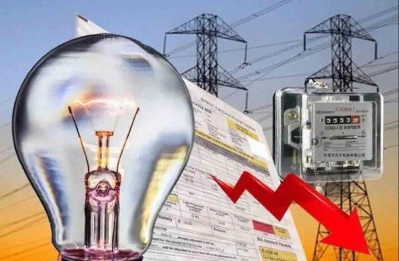 बिजली बिल में फ्यूल सरचार्ज पर सामूहिक विरोध, व्यापार मंडल होगा एकजुट