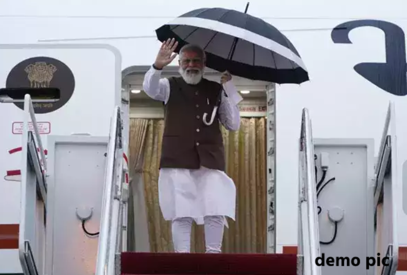 pm_shahdol.png