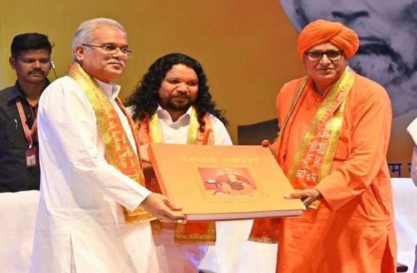 आर्य समाज