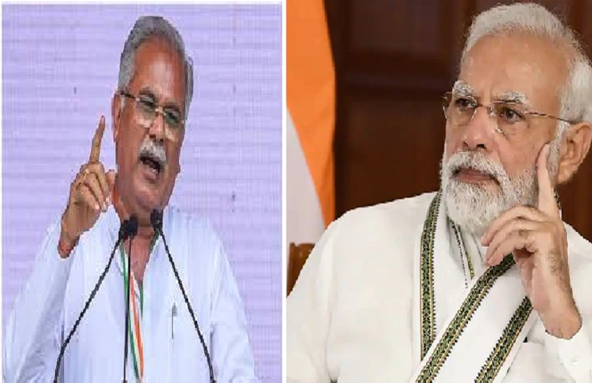 CM Baghel made political target on PM's visit