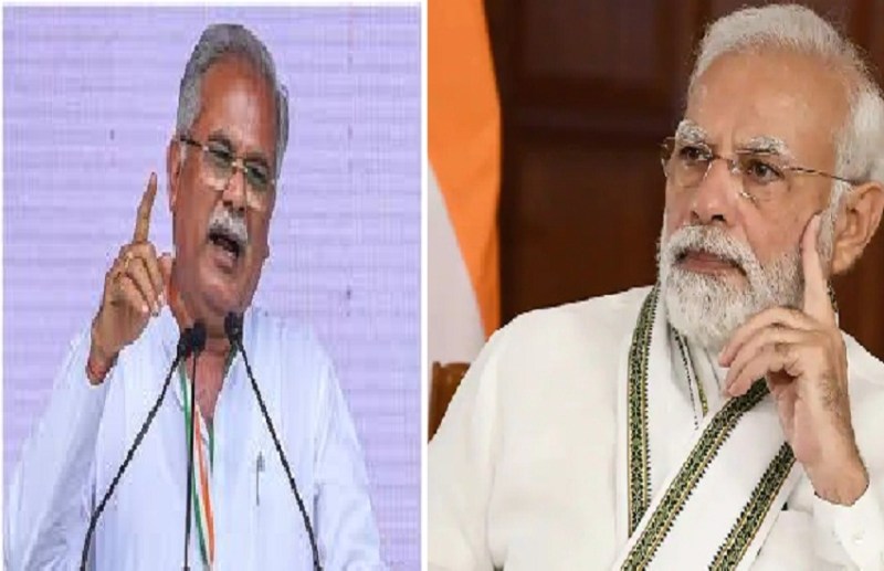 CM Baghel made political target on PM's visit