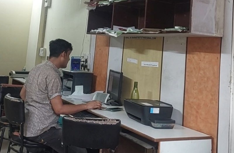 Fee being charged in the name of making certificate on eMitra in jaipur