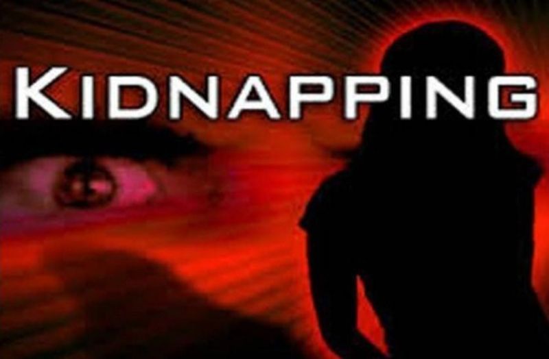 Girl Kidnapped: स्कूटी के आगे कार लगा कर अगवा की युवती, बाद में पता चला...