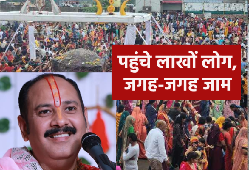 guru_mishraji.png