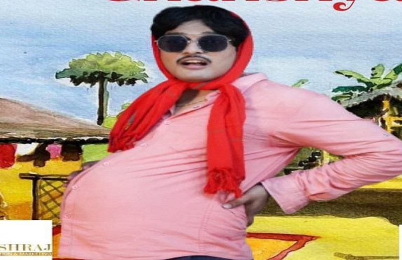 The desire of a son is such that the husband became pregnant.