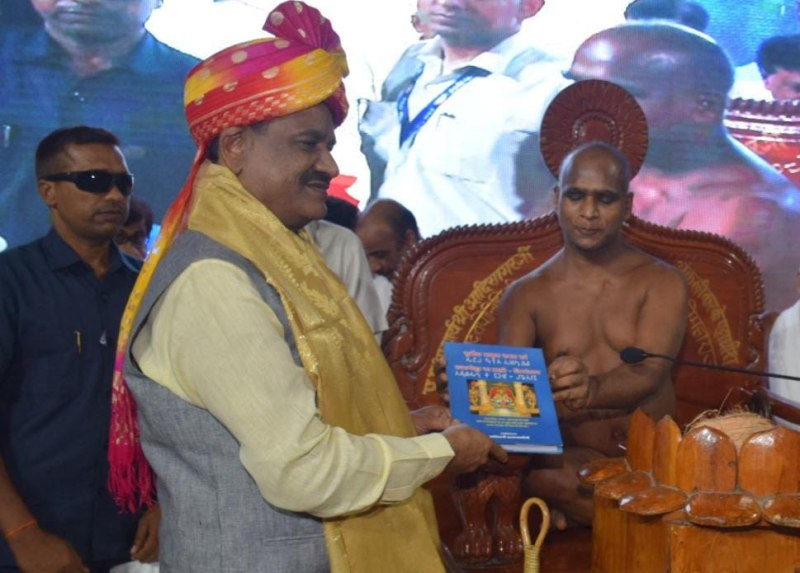 दुनिया में महावीर के सिद्धांतों से ही होती है शांति-अहिंसा की बातः बिरला