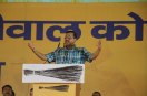 केजरीवारल ने कहा- छत्तीसगढ़ को भगवान ने सब दिया, लेकिन इमानदार नेता नहीं