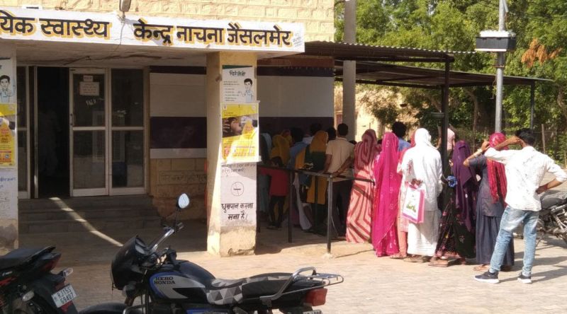 नाचना के अस्पताल में ओपीडी पहुंची 300 के पार, लग रही लंबी कतारें