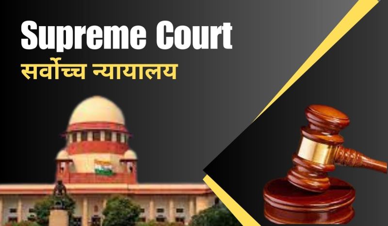 मणिपुर हिंसा पर SC ने केंद्र और राज्य सरकार से मांगी रिपोर्ट