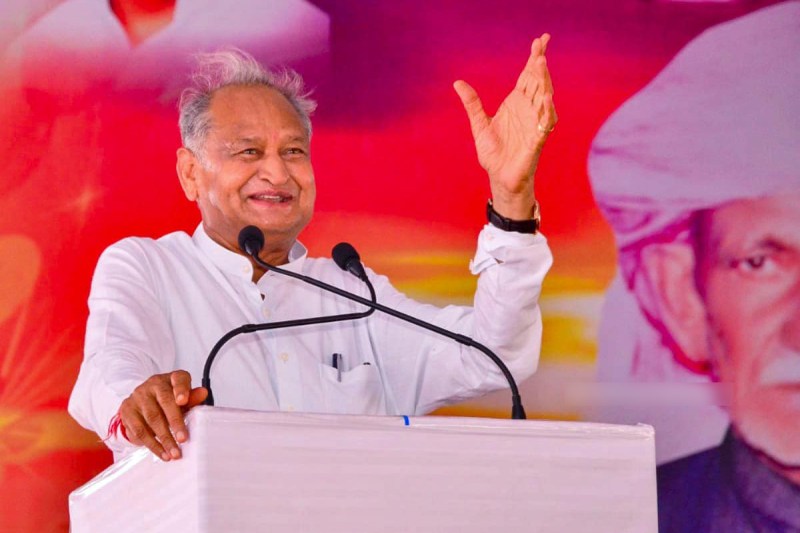 Rajasthan news E-auction of 142 mining plots in 12 districts news