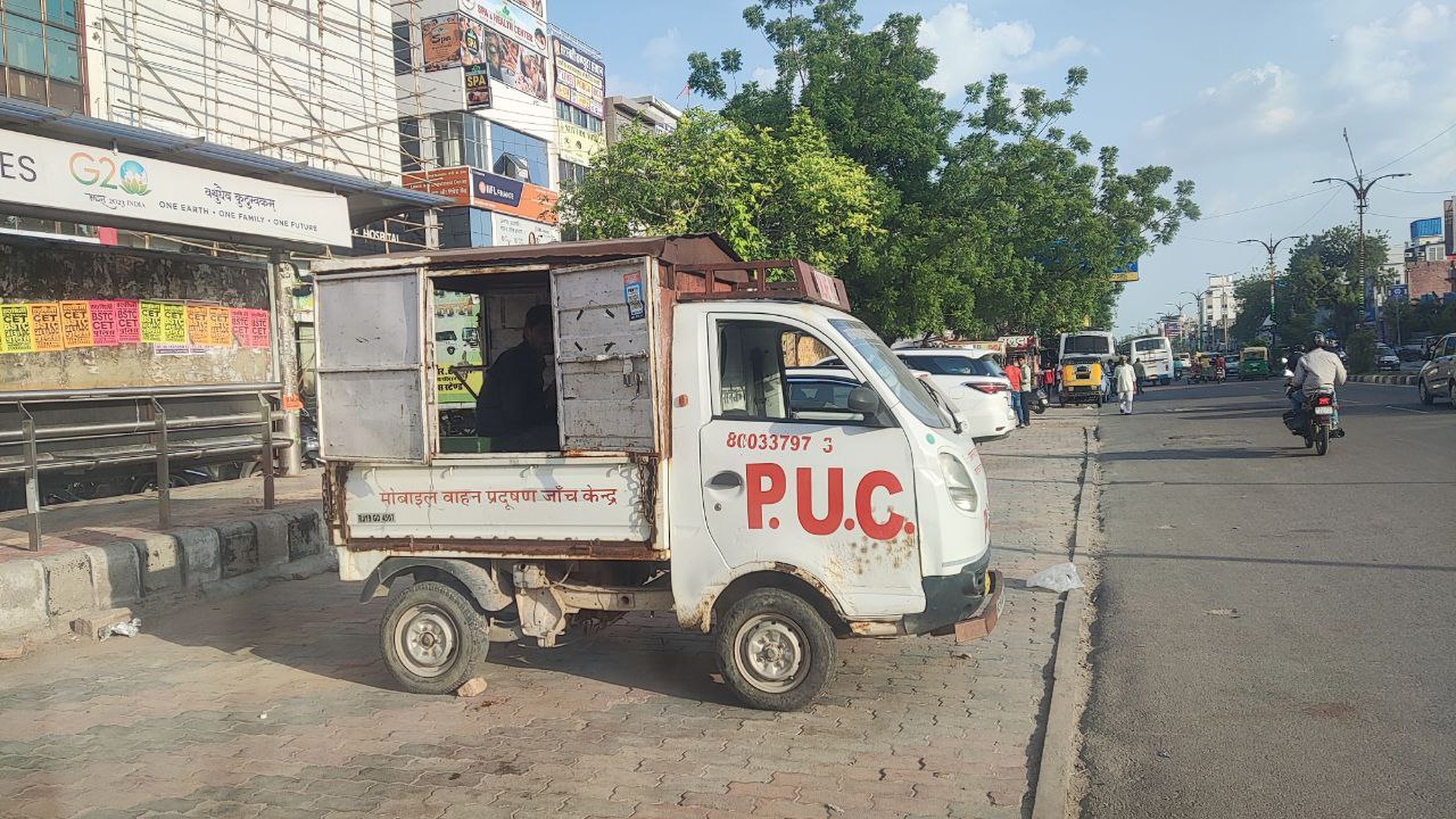 PUC---116 पीयूसी सेन्टर, आधे से ज्यादा बंद, नतीजा: खानापूर्ति बन गई प्रदूषण जांच