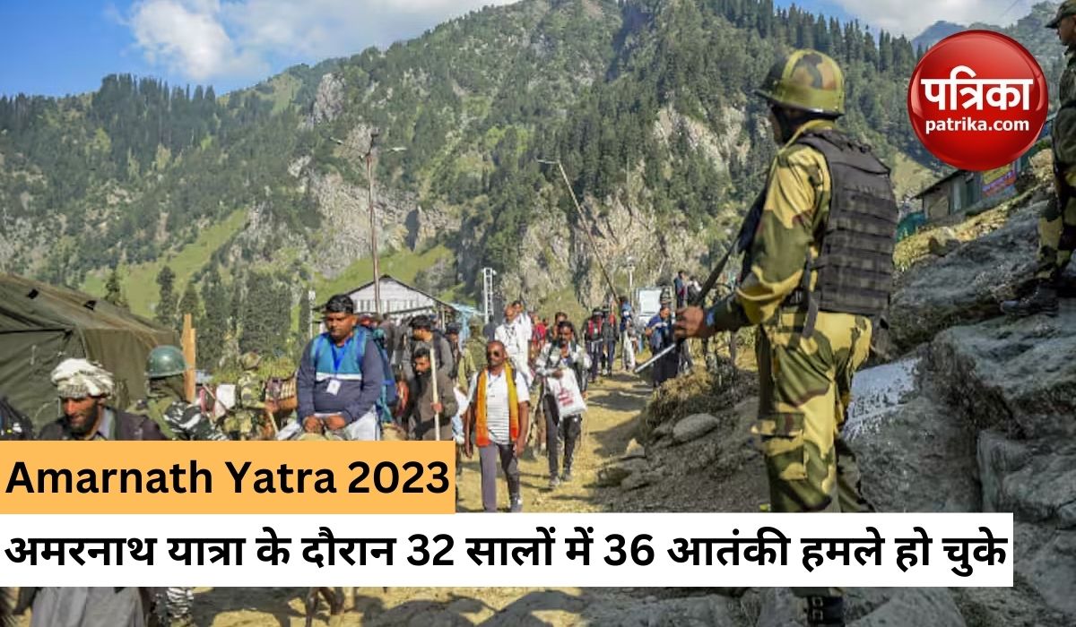 amarnath_yatra_2023_army_alert_amid_fear_of_terrorist_attack_new_traffic_advisory_issued.jpg
