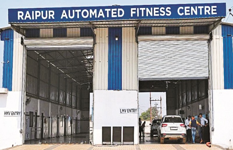 ऑटोमेटिक मशीनों से होगी वाहन की फिटनेस जांच