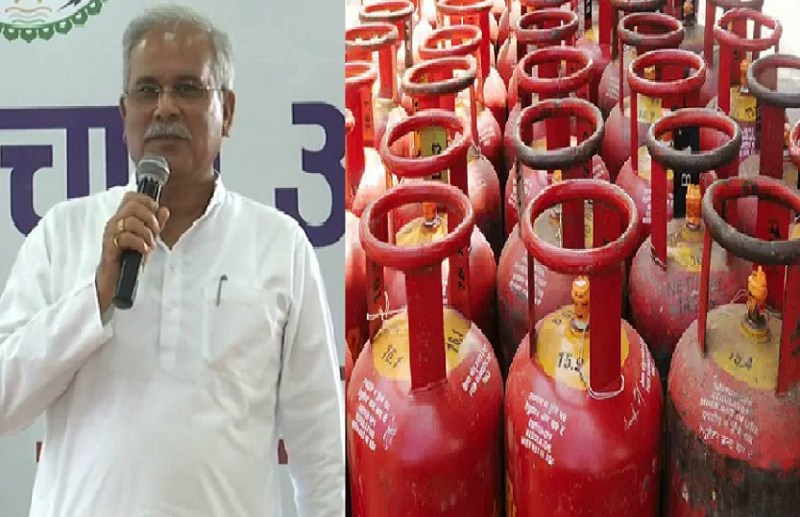 CM Politics : सीएम ने दिए संकेत, छत्तीसगढ़ में भी मिल सकता है 500 रुपए में सिलेंडर