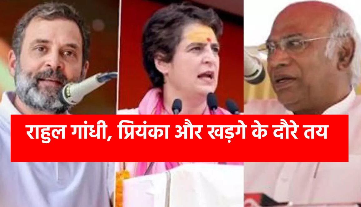 kharge_m.png