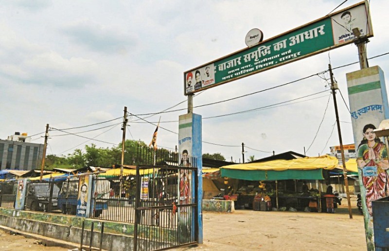 राज्य का सबसे बड़ा बाजार, बसाहट भी बढ़ी लेकिन सुविधाएं पर्याप्त नहीं