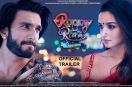 Rocky Aur Rani Ki Prem Kahani Trailer