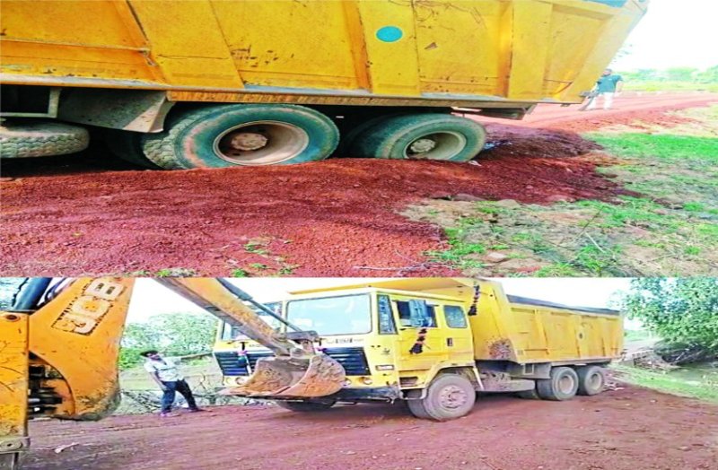 बोरी-सेमरिया नाला