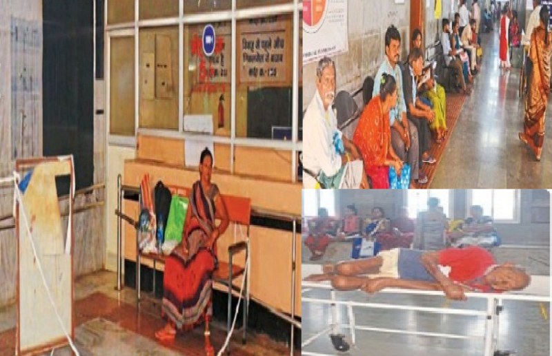 सरकारी अस्पतालों में इलाज और दवाओं को तरसे मरीज, 9000 स्वास्थ्य केंद्रों में काम ठप