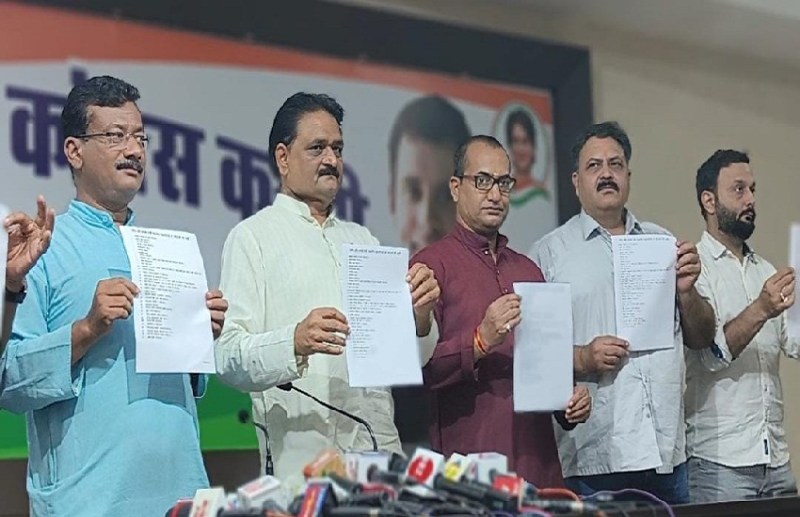 सावन में घोटालों की झड़ी, कांग्रेस ने कहा- बीजेपी राज में हुआ है 1 लाख करोड़ का महा घोटाला, जारी की लिस्ट