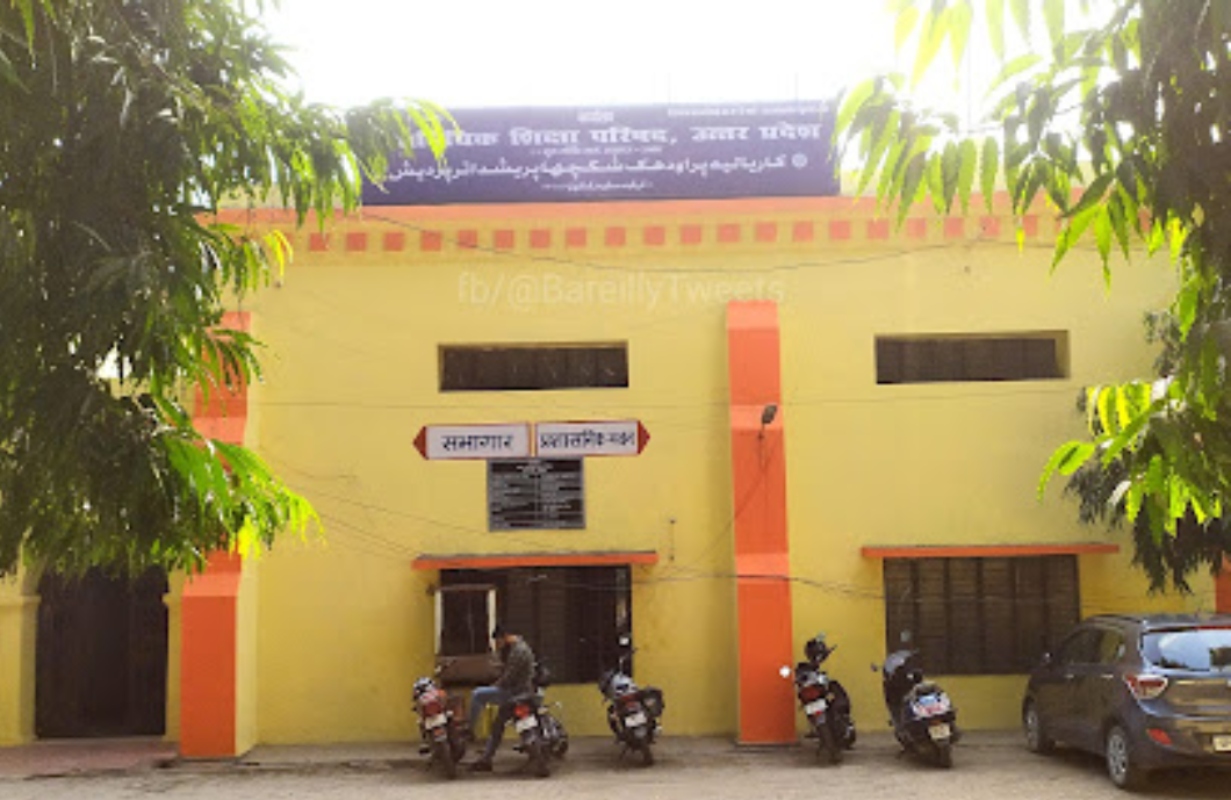UP News: यूपी में इंजीनियरिंग कालेजों की बढ़ेगी फीस, बीटेक छात्रों को अब देनी होगी इतनी फीस