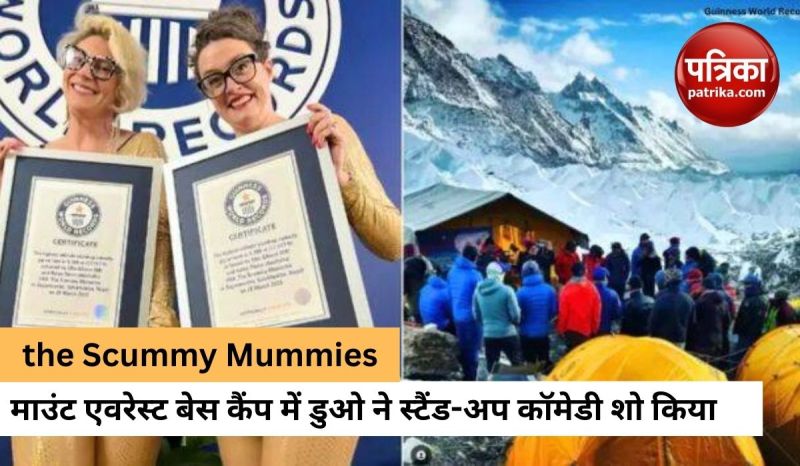 ellie_gibson_and_helen_thorn_perform_stand_up_comedy_on_mount_everest_achieved_guinness_world_records.jpg